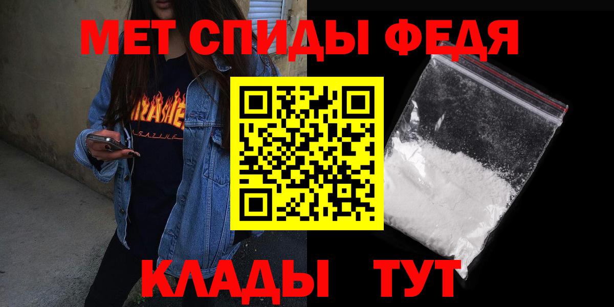 Amphetamine 97% Клин