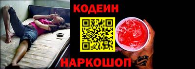 PSILOCYBIN Кунгур