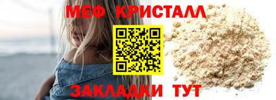 PSILOCYBIN Кунгур