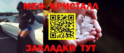 амфетамин Кулебаки