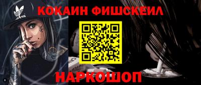 PSILOCYBIN Кунгур