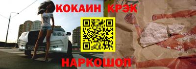 PSILOCYBIN Кунгур