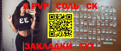 амфетамин Кулебаки