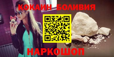 амфетамин Кулебаки