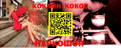 PSILOCYBIN Кунгур