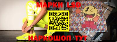 марихуана Кумертау