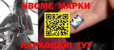 марихуана Кумертау