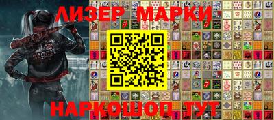 амфетамин Кулебаки
