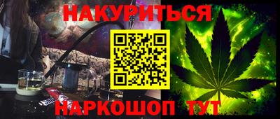 PSILOCYBIN Кунгур