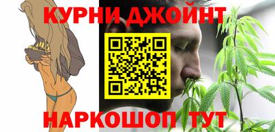 амфетамин Кулебаки