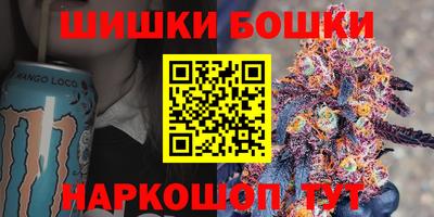 амфетамин Кулебаки