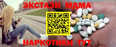 амфетамин Кулебаки
