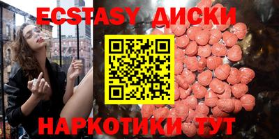 амфетамин Кулебаки