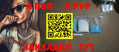 PSILOCYBIN Кунгур
