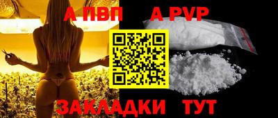 амфетамин Кулебаки