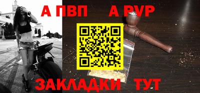 PSILOCYBIN Кунгур