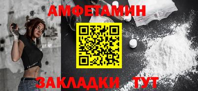 PSILOCYBIN Кунгур