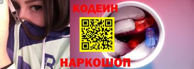 марихуана Кумертау