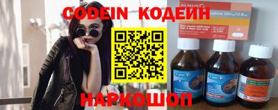 амфетамин Кулебаки