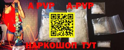 PSILOCYBIN Кунгур
