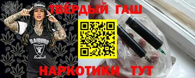 PSILOCYBIN Кунгур