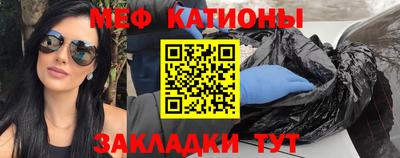 амфетамин Кулебаки