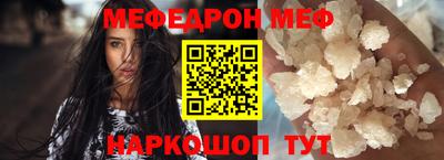 PSILOCYBIN Кунгур